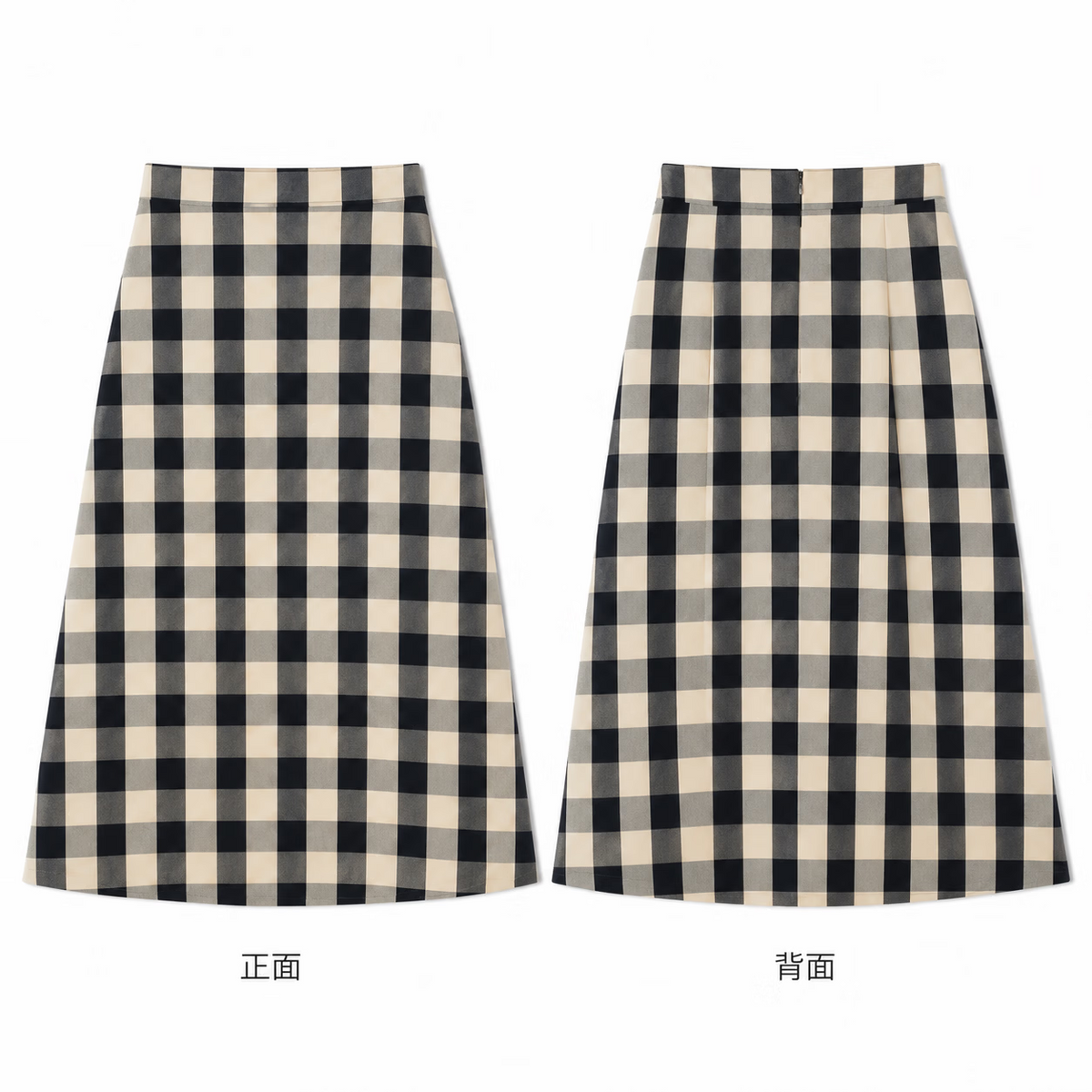 Vintage Plaid Long Skirt Set